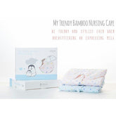 Iflin My Trendy Bamboo Nursing Cape | The Nest Attachment Parenting Hub